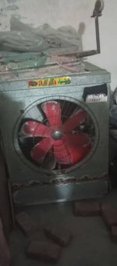 air cooler