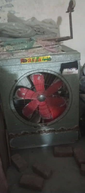 air cooler 0