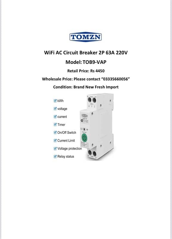 TOMZN MCB Breakers and Power Control Devices (Fresh Import) 5