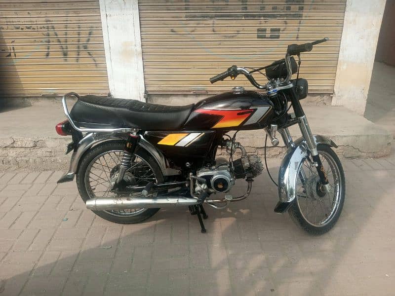 United 70 Model 2017 Islamabad Number 7