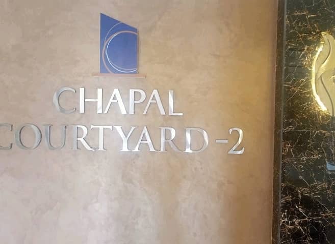 Prime Location 1050 Square Feet Flat In Chapal Courtyard Best Option 0