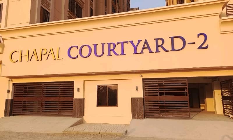 Prime Location 1050 Square Feet Flat In Chapal Courtyard Best Option 1