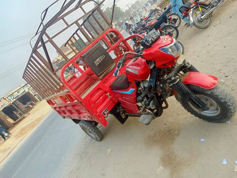 Hi speed rickshaw (03017234267) 1