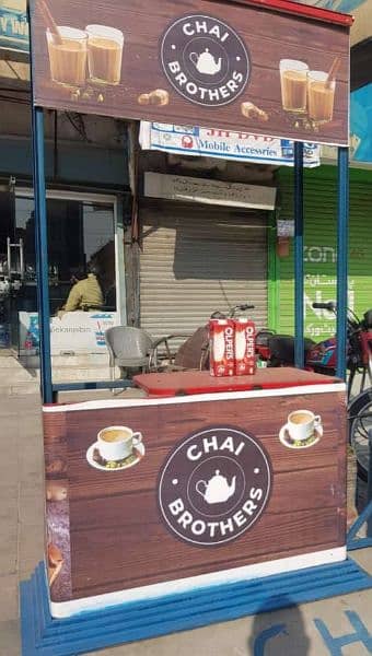 tea ,fries counter for sale in wapda town lahore 0