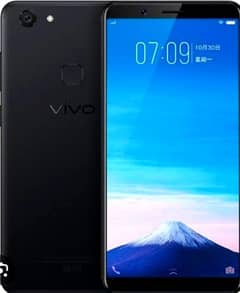 vivo y75a 4 32