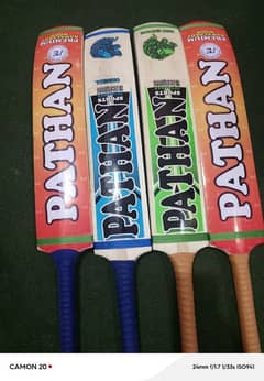 Pathan bat