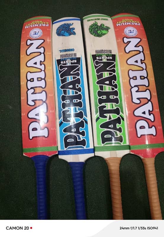 Pathan bat 0