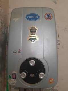 Canon gezer for sale