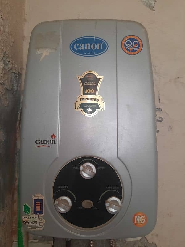 Canon gezer for sale 0