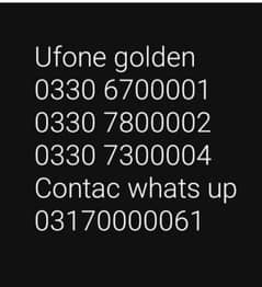 ufone golden numbers