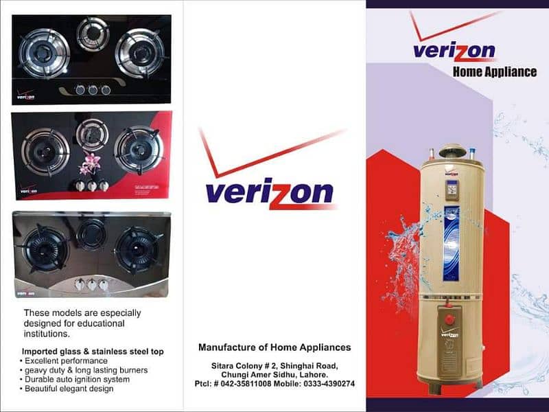 verizon home appliances 3