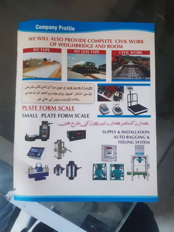 GSM cutter !! platform !! weighing scale !! indicator !! scale !! ACS 2