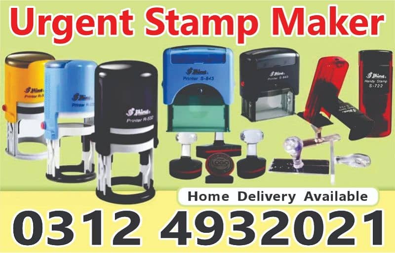 Stamp Maker Online Letterhead Printing Business Cards Printing Rubber 0