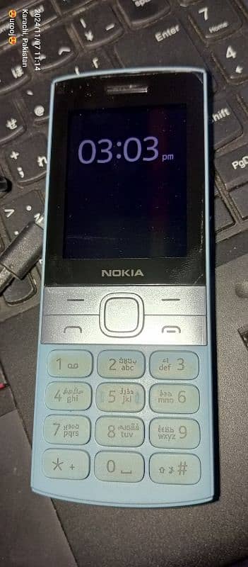 Nokia 150.6000 0