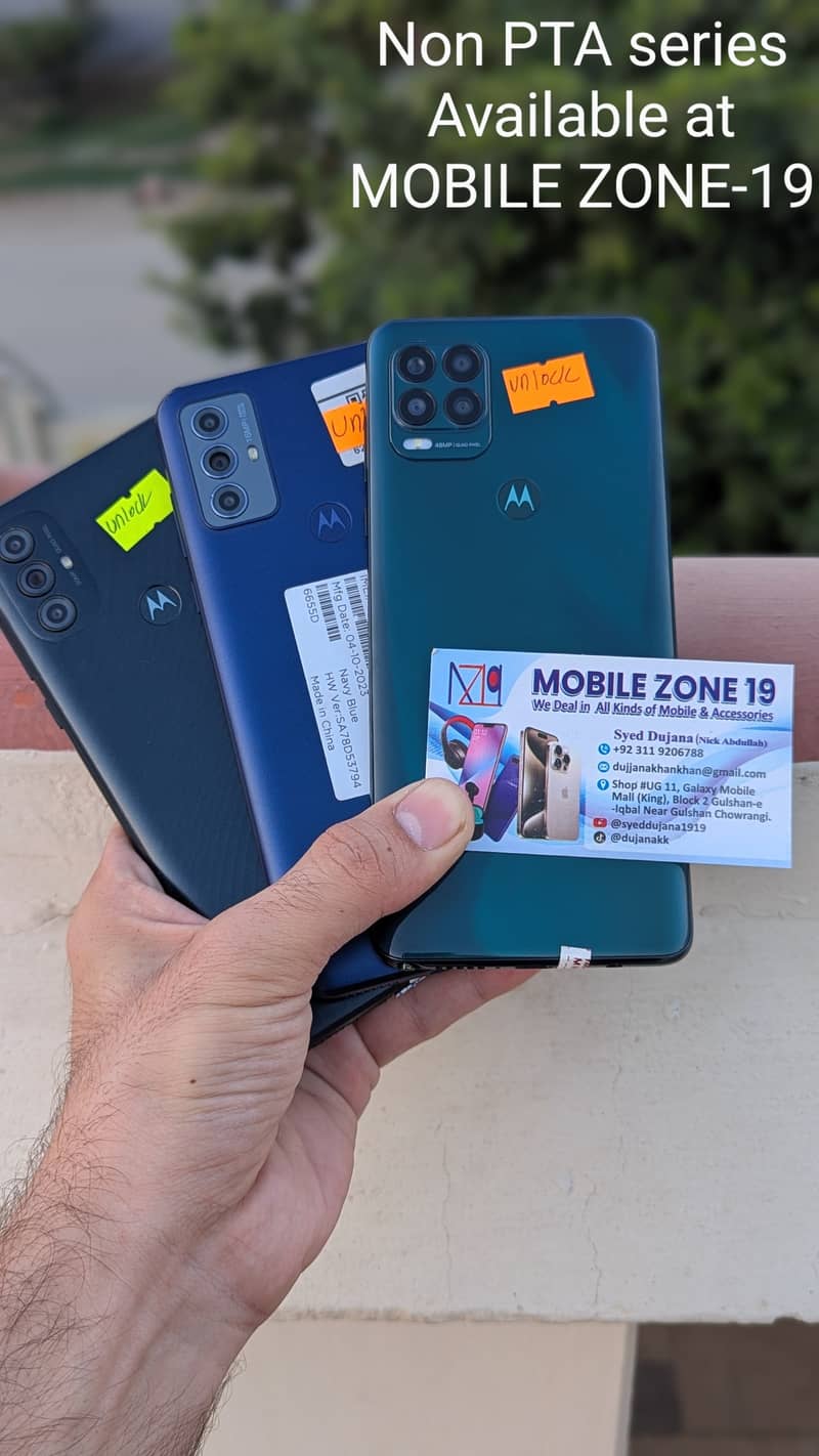 Motorola Moto G-14 dual sim 4