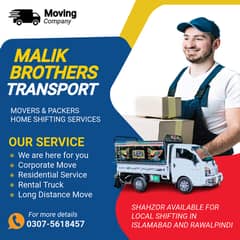 Packers & Movers / container shahzore / Goods transport movers packer