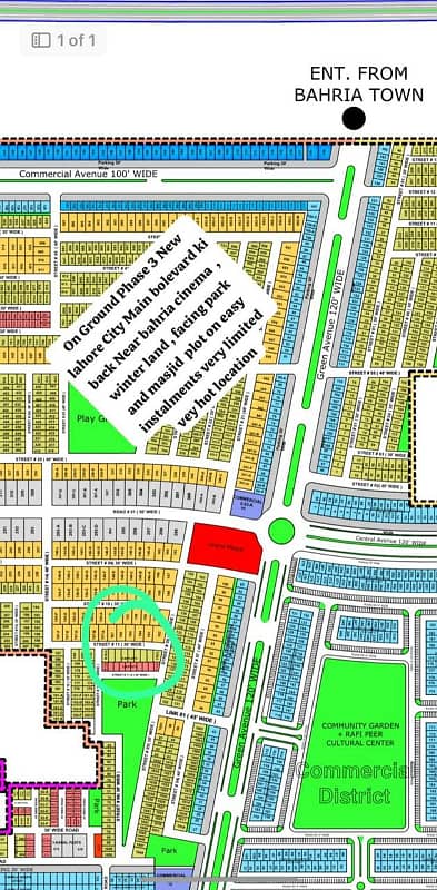 3 marla on ground [possession plot availabe near to bahria 0