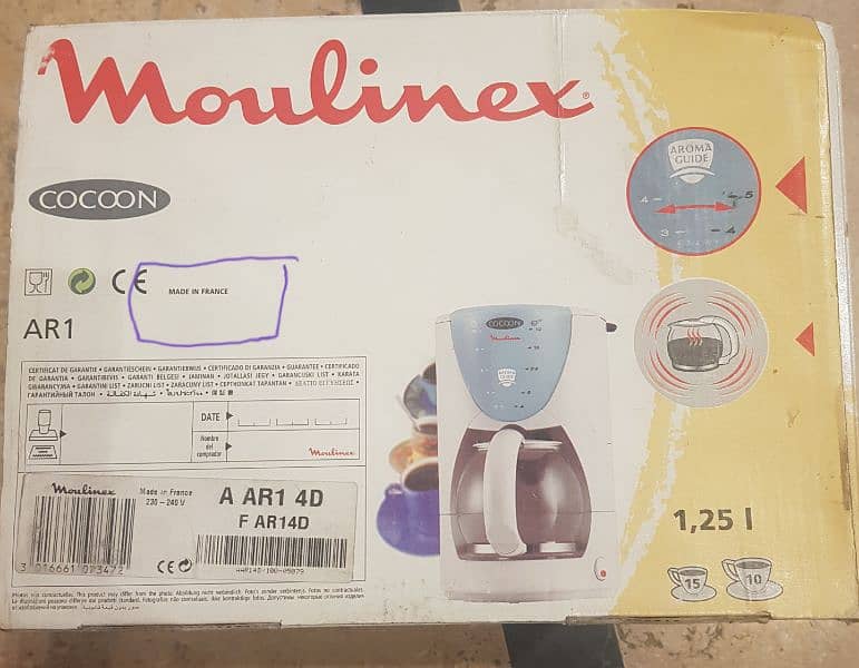 Moulinex Cocoon Coffee Maker Imported 1