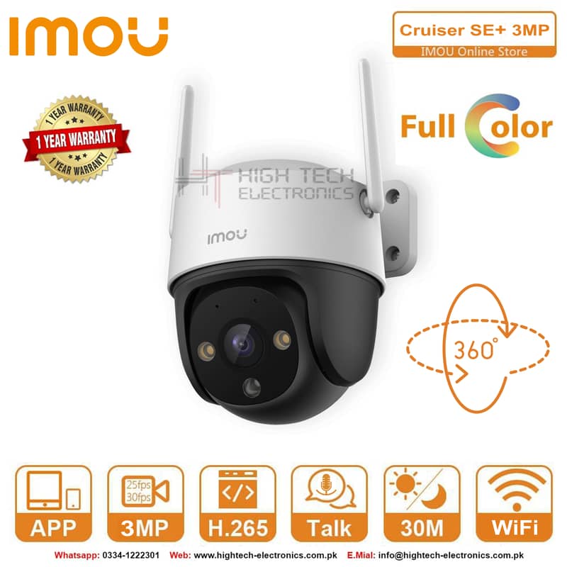 IMOU Wi-Fi IP Camera Avalable in Best Price 2