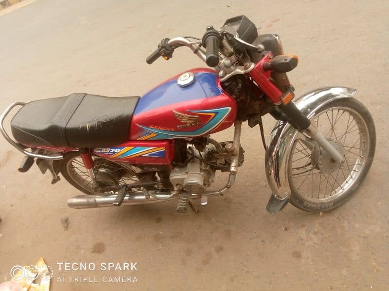 HONDA CD70 2019 Modal 0323 6025520 1