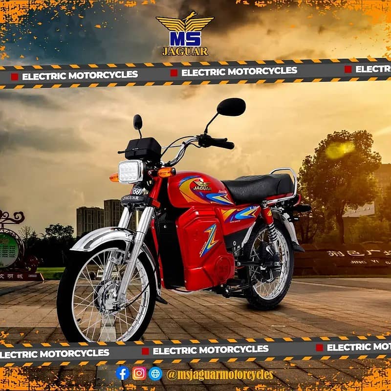 MS Jaguar E-70 2025 | E-V Bike | Bike For Sale 9