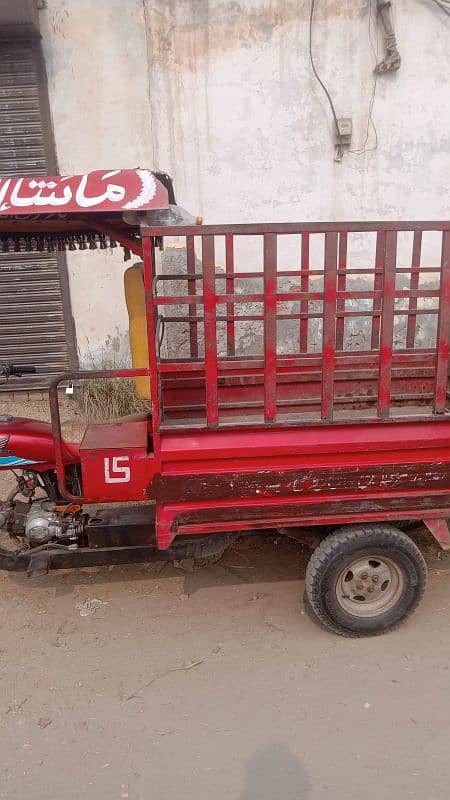 loader rickshaw 2