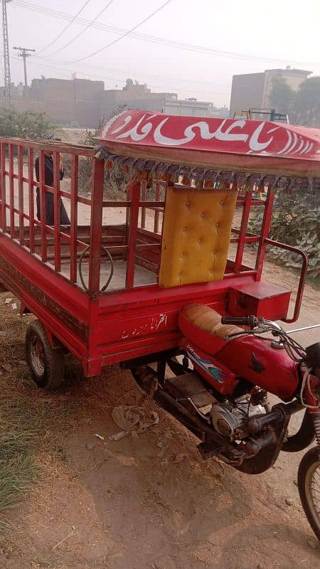 loader rickshaw 3