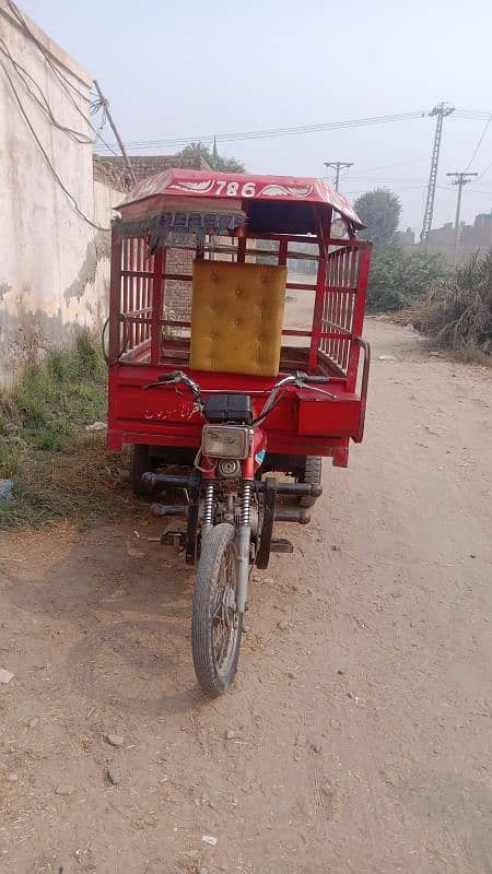 loader rickshaw 4