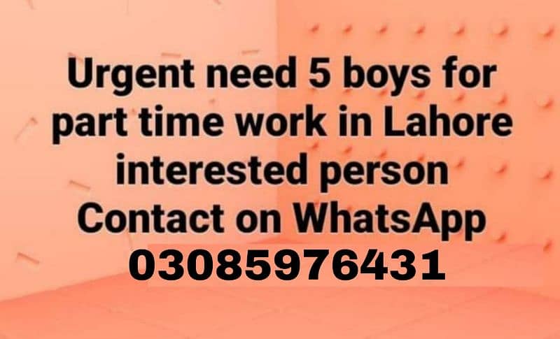 Part time job available in Mughalpura 0