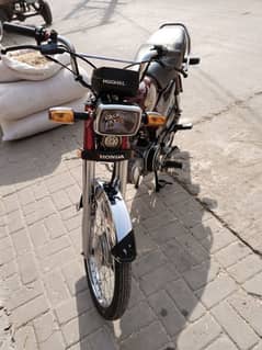 Honda CD 70