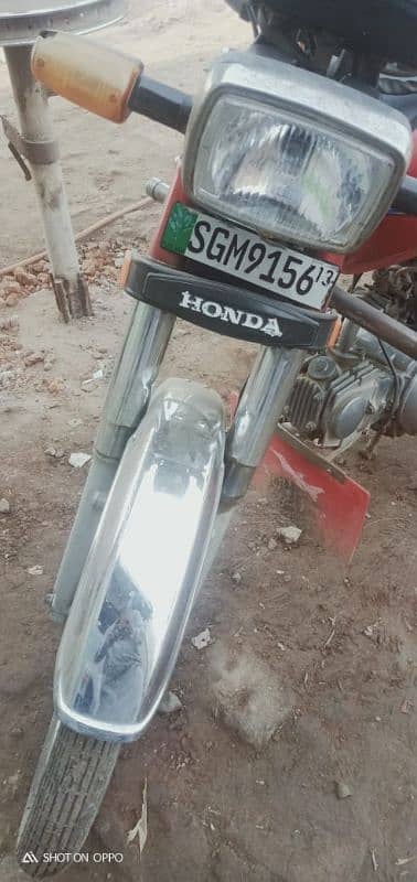 Honda CD 70 3