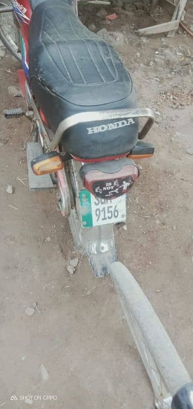 Honda CD 70 5