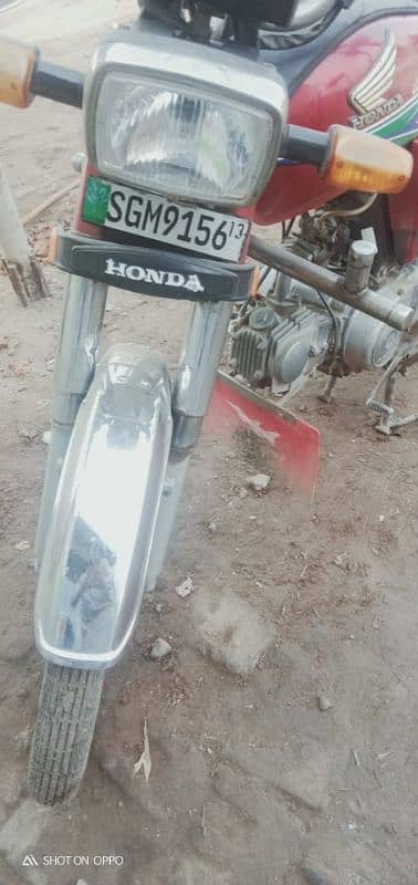 Honda CD 70 6