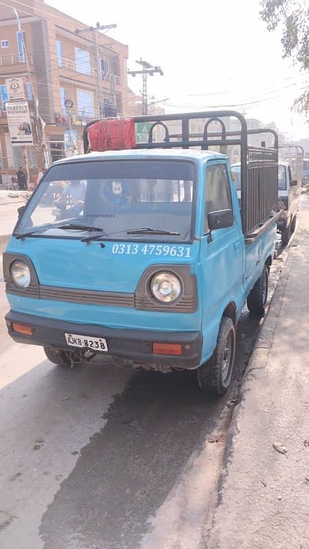 suzuki 88 model meerpur number 0