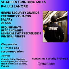 required security guards