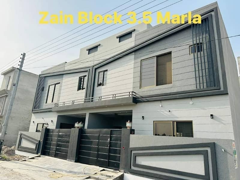 3.5 Marla House For Sale In Zain Residencia Housing Scheme Feroz Pur Road Lahore 0