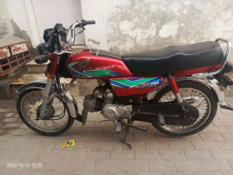 Honda 70 2018 model 6