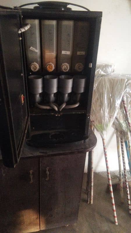 coffee machine 1