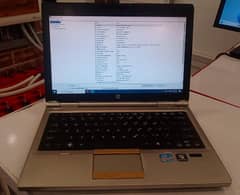 HP Elitebook 2570P