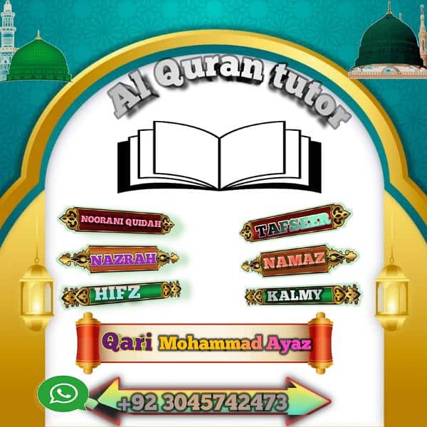 Online Quran teacher 0