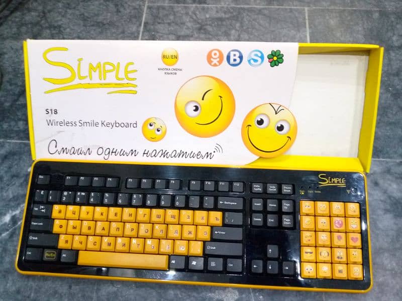 Smily keyboard imported 0