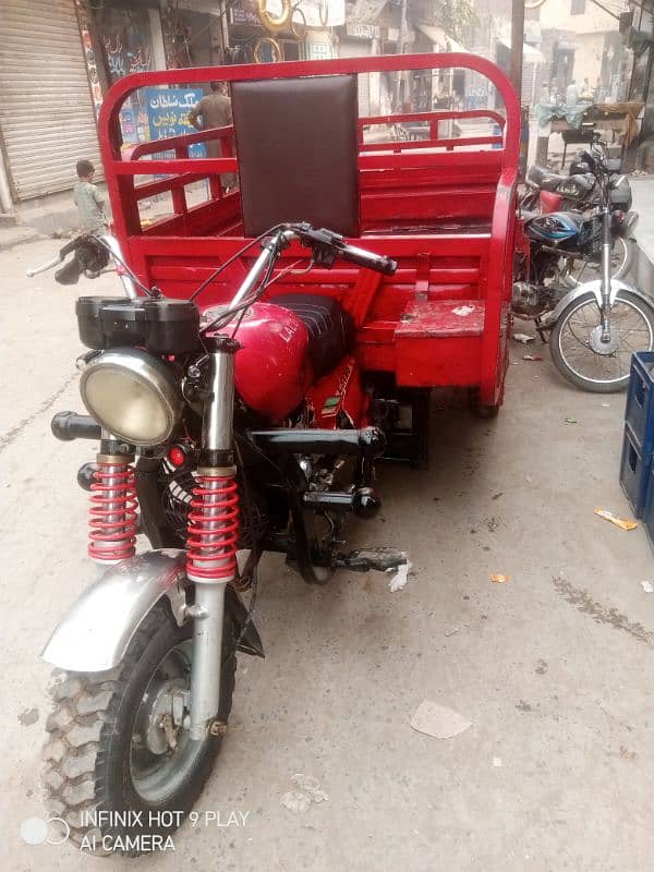 Lal din 150cc 0