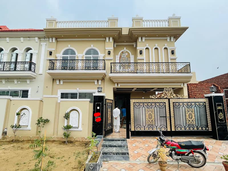 10 Marla House For Sale In Paragon City Lahore 0