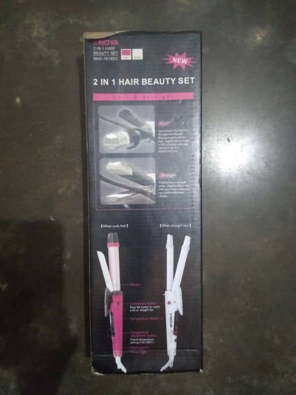 Hair straightener 4