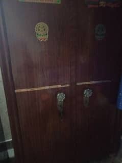 cupboard