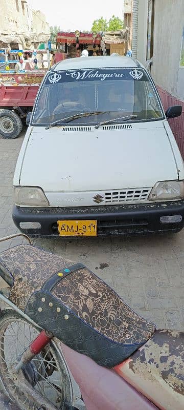 Suzuki Mehran VX 2006 2