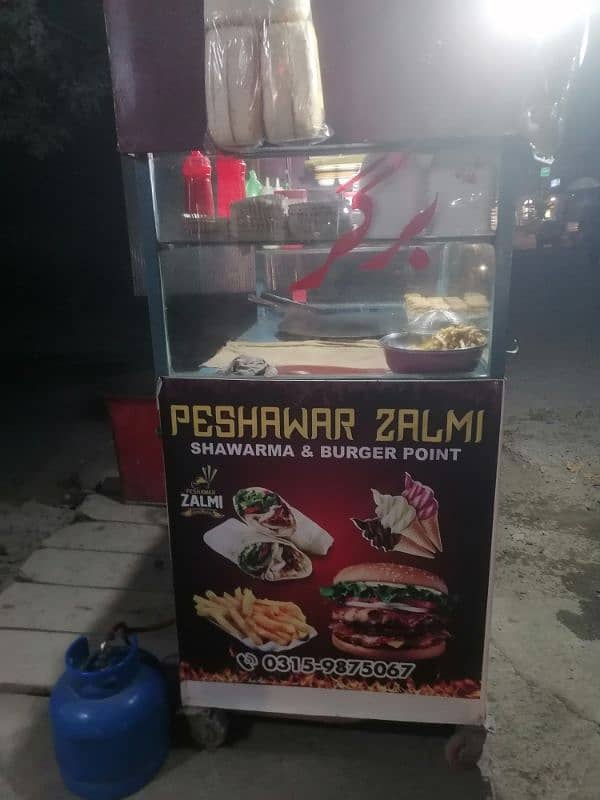 Burger Shawarma & Chips  counter 4