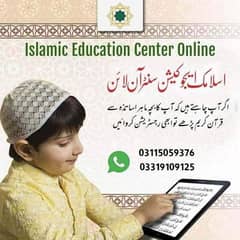 online Quran teach and home services available