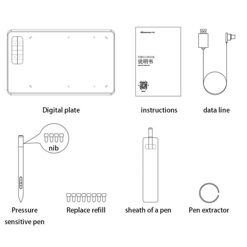 10moons G12 Master Graphic Tablet, 2