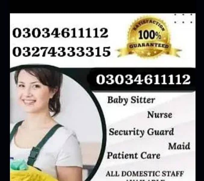 AVAILABLE Maids Nanny Baby Sister 0